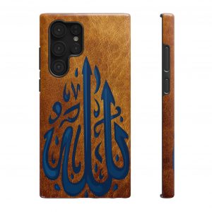 Impact-Resistant Phone Case,